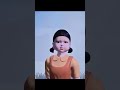 माँ