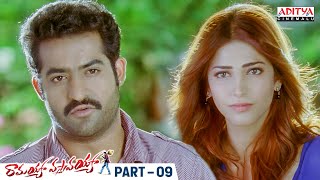 Ramayya Vasthavayya Telugu Movie Part 9 | Jr NTR, Samantha, Shruti Haasan | Aditya Cinemalu