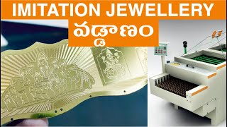 How to make Brass Imitation Jewellery in production