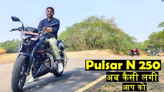 New Bajaj Pulsar N 250 Full Detail Review | Pulsar N250 Mileage | Pulsar N250 Price Good Or Bad