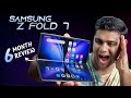 Samsung Galaxy Z Fold 7 — 6-Month Real-Life Review | Worth Buying or Not? #samsunggalaxyzfold7