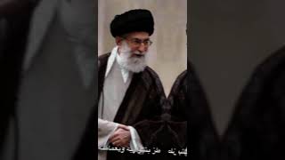 طز بخامنائي وخل يطير الراس|تصميم حالات واتساب خامنائي