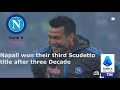 Napoli Won The Serie A Scudetto | #SerieA 2023