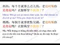 Học tiếng Trung giao tiếp thực tế đời sống - Bài 1 "Tiền của con con thích tiêu thế nào thì tiêu“