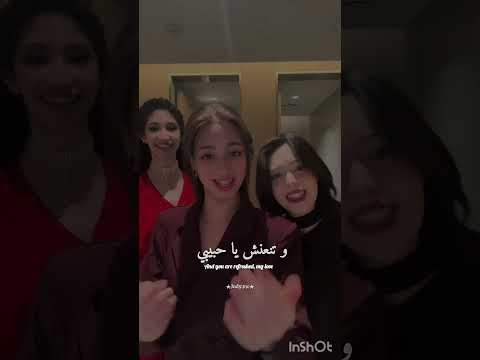 ترجه أغنيه الطفوله التفاحه