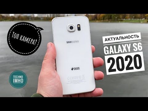 Videó: A Samsung Galaxy S6 áttekintése