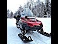 Снегоход BRP Ski-Doo Expedition TUV 600 H.O. SDI. Обзор снегохода