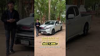Isuzu D max 1.9 X-Series ท๊อป ปี 2019