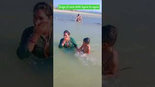 #Ganga Ji mein nahane ka Maja#thande thande Pani mein dub#nicefamily #song #nicee #niceplace