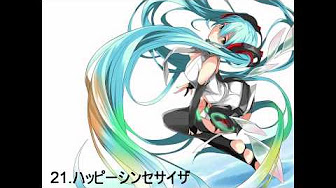 元気が出る曲 アニソン Youtube