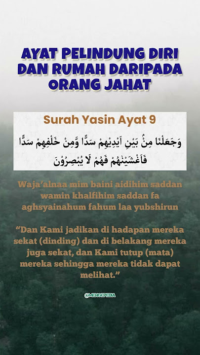 Doa | Pelindung Diri Dan Rumah Daripada Orang Jahat