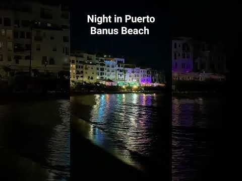 The Nightin Puerto Banus In Marbella جمال البحر باليل في بورتو بانوس في ماربيا اسبانيا