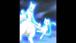 lugia - mew/two (2022)