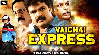 South Indian (2021) Released Full Hindi Dubbed Action Movie | Neetu Chandra New Movie 2021