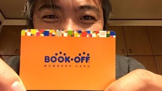 ブックオフ & BOOK OFF Online の上手な活用の仕方！ #45