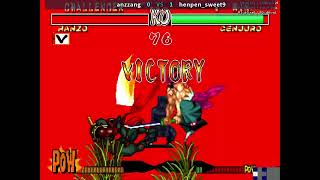 Hanzo (anzzang) vs Genjuro (henpen_sweet9) Samsho2 Samurai