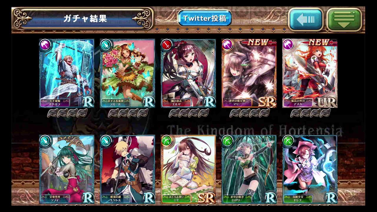 傾奇者のオルサガ動画１７ 第二部 エヴァコラボガチャ１１０連っ カヲル アスカ Youtube