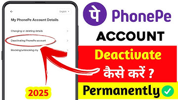 how to delete phonepe account | how to delete phonepe account | phonepe account delete