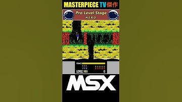 [MSX] Pro Level Stage (Speedrun) 👨‍🚀 | H.E.R.O. ヒーロー ᴴᴰ