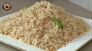 Tasty Chana Pulao Recipe By Cooking With Asifa