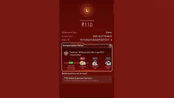 AA Game new update ✅ money withdraw problem solve 🤫💯 #shorts #problem #solve