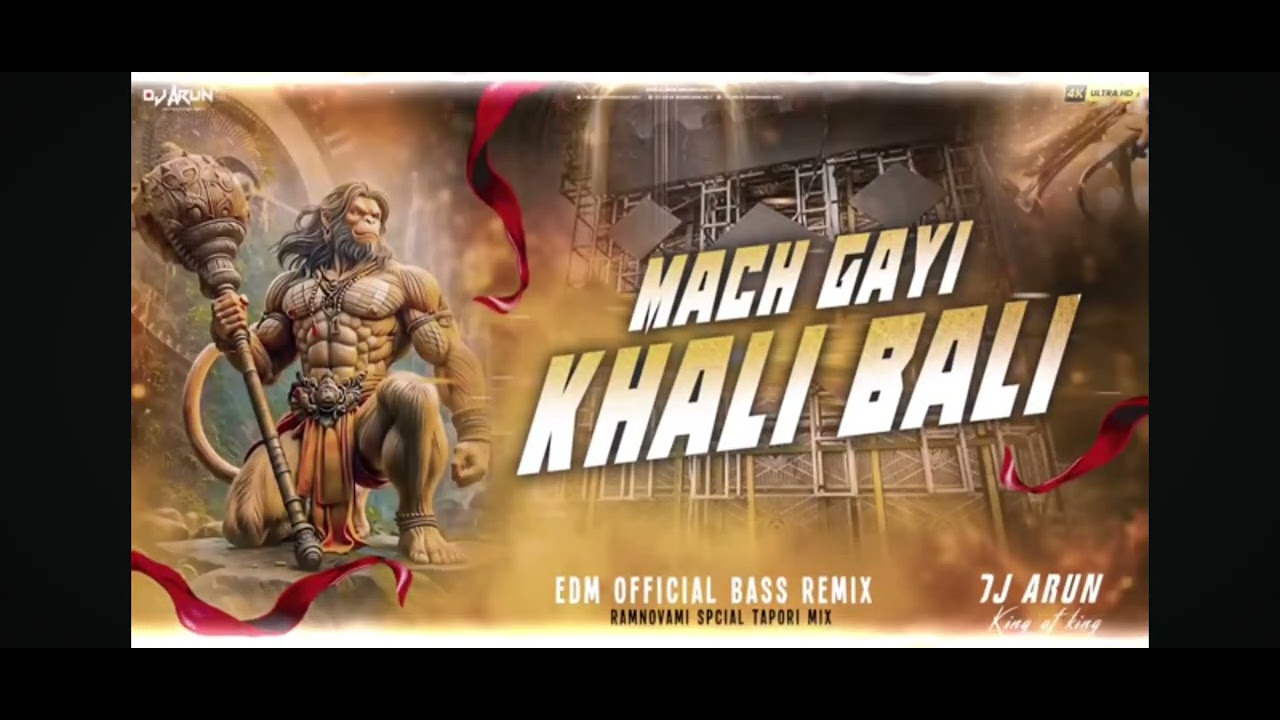 DJ Tarzan mini Setup 👑 MACH GAYI KHALI BALI 🔊🔊🎶