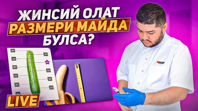 Onlayn tomosha qiling: Men xotinimning mushukiga kirdim Italiya Rokko porno film