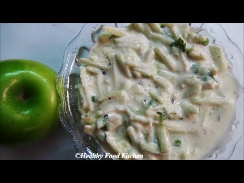 Apple Thayir Pachadi - Green Apple Raita-Side Dish for Chapati, Biryani  -  