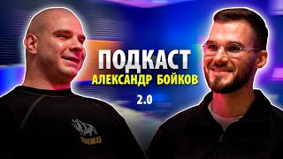 ВСЁ ОБ АНАЛИЗА КРОВИ 2.0 | ГЗТ, ПКТ | КУРСЫ И ДОЗИРОВКИ | ПОДГОТОВКА СПОРТСМЕНОВ | БОЙКОВ ХАЛИУЛИН