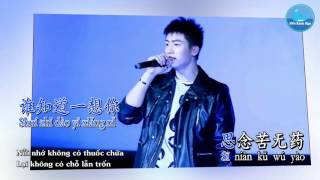 Video voorbeeld van "Vị Đạo - Hoàng Cảnh Du & Hứa Ngụy Châu（karaoke)"