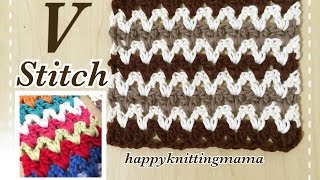 Ｖステッチの編み方【かぎ針】ﾌﾞﾗﾝｹｯﾄやﾍｱｱｸｾなどに☆How to crochet the v stitch