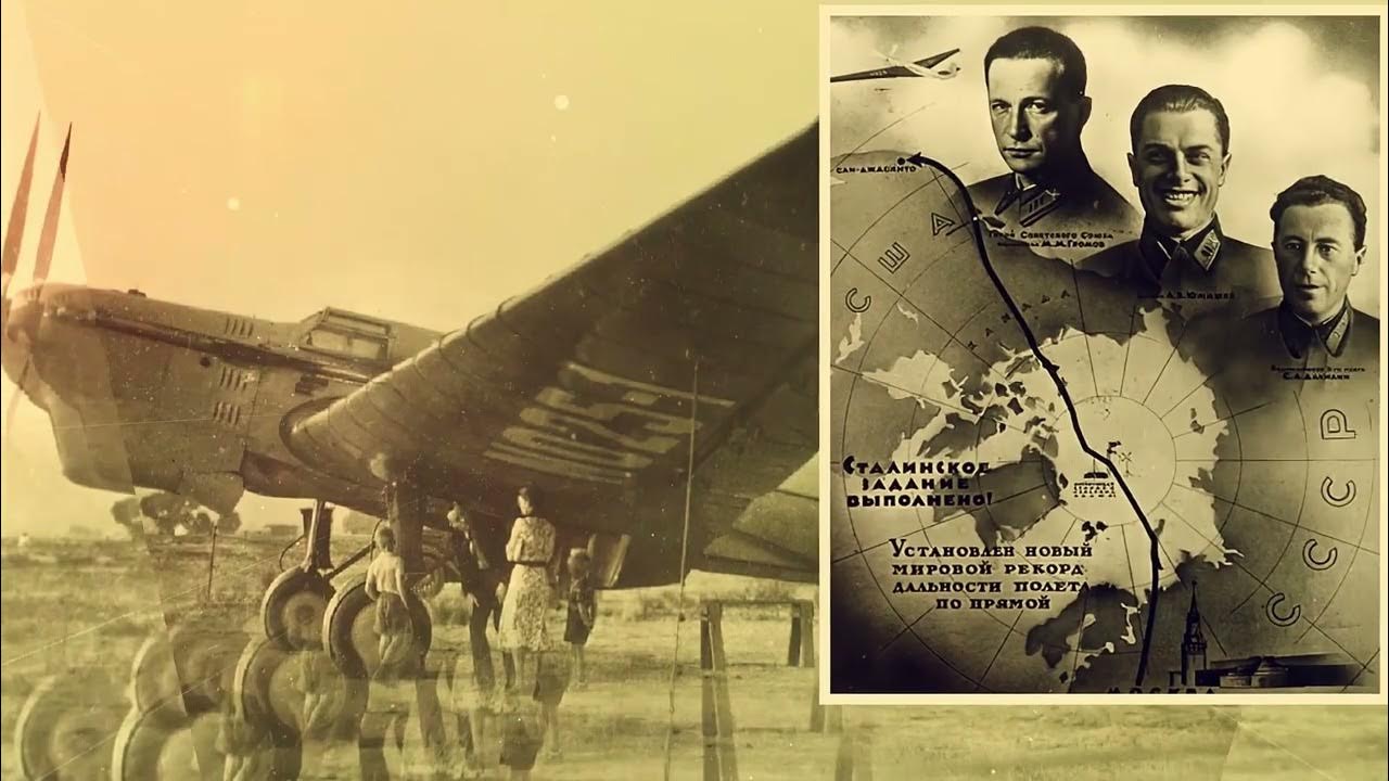 02. первооткрыватели. великие путешественники дежнёв семён иванович. разговоры о важном 13. великие русские ученые.