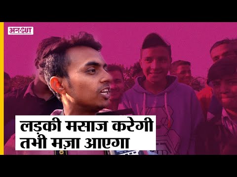 Xotinining ogziga porno Paypoq va yubkadagi kutubxonachi erotik video