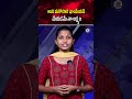 MIని మరోసారి ఛాంపియన్ చేయడమే నా లక్ష్యం | MI champions once again | #mumbaiindians #tilakvarma