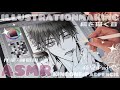ASMR Sound Of Boy Illustration IPad Cheap Pen BGM For Sleep And Work SUB 