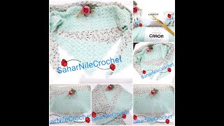 الجزء الأول لشال C2C الغرزة المفرغةPattern-Crochet Shwal Corner To Corner
