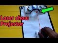 Homemade laser light show projector with different  laser designs go creative