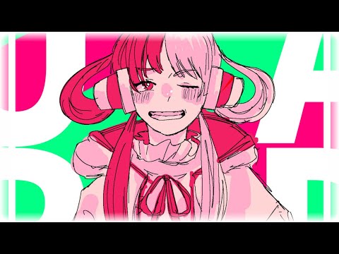 One Piece Film: Red Insert Song Full 『Watashi wa Saikyou』 Ado