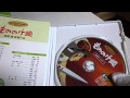 もののけ姫　DVD　ジブリ
