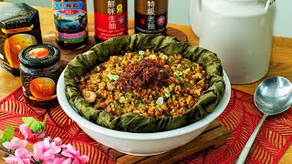 Lotus Leaf Rice - 荷叶饭