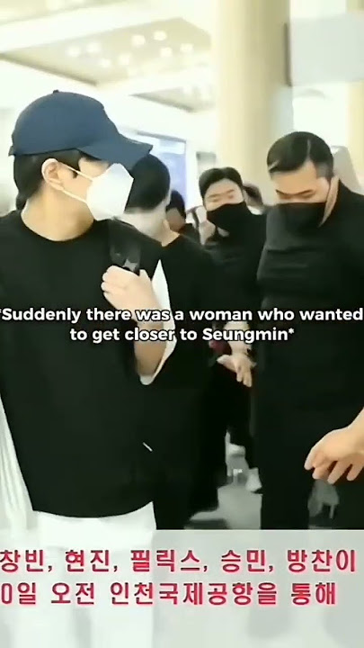 'yes seungmin is serious for protecting han'                    #seungmin #leeknow #2min #straykids