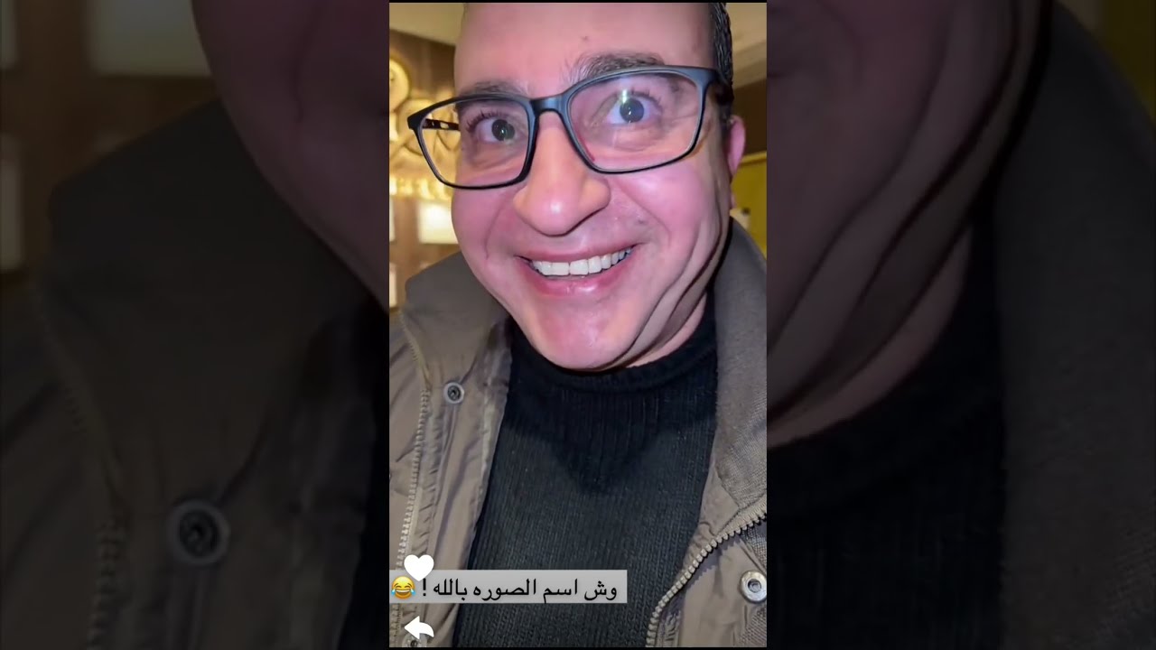 راجي عصب من ابو ريان 😡🍁