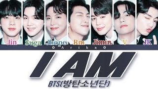 How would BTS sing “I AM” by IVE (Color Coded Lyrics Han/Rom/Eng)