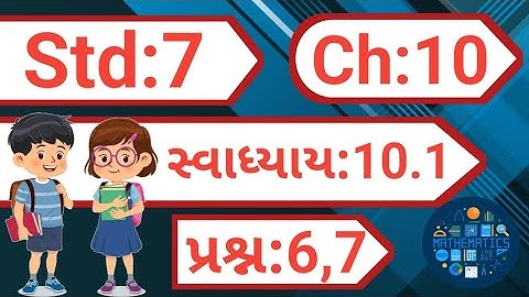 std 7 maths chapter 10 swadhyay 10.1 dakhlo 6,7 | dhoran 7 ganit chapter 10 swadhyay 10.1