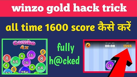 😱2048 balls game kaise khele ! har baar 2456 score kaise kare ! 2048 balls continue winning trick