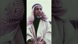 الشاعر سعود بن حزام الشهراني