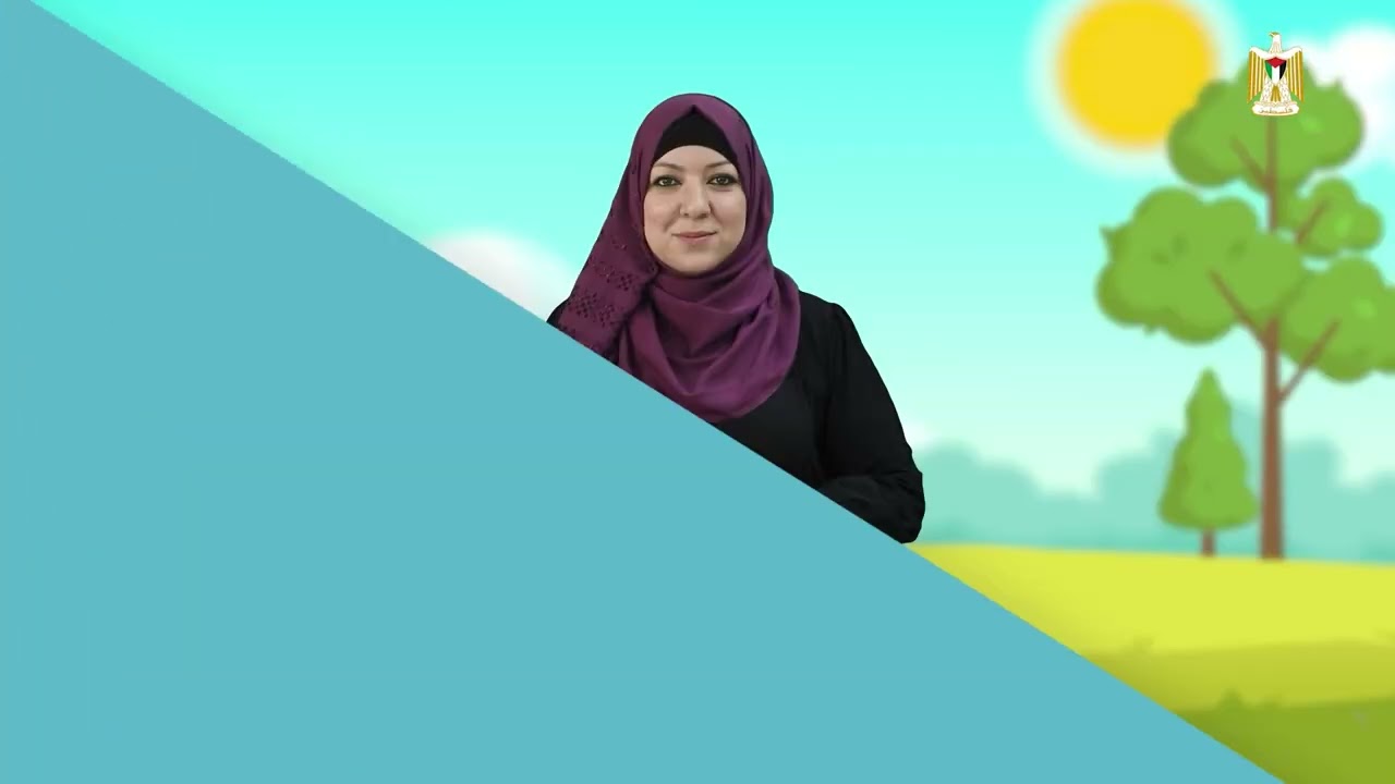 الصف الثاني - مادة الرياضيات | البيانات و تمثيلها بالصور و الجداول