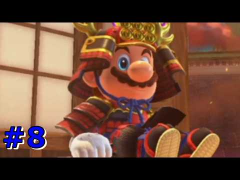 スーパーマリオオデッセイ #8 Super Mario Odyssey - YouTube