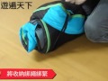 【遊遍天下】MIT保暖防風防潑水羽絨睡袋D800(1.5KG) product youtube thumbnail