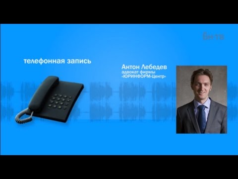 Взыскание залога в виде жилья с должников по ипотеке признано законным